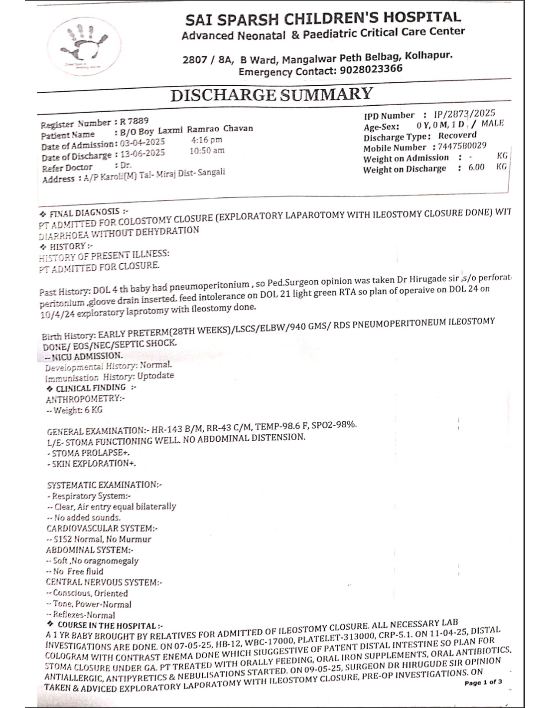 Discharge Page 1
